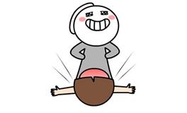 你认识双子座吗？