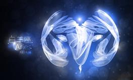 星盘分析——月亮入白羊座