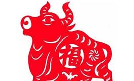 李东明2018年生肖牛运势