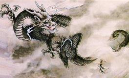 古易方2017年12月生肖龙男士运程