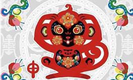 古易方2017年12月生肖猴女士运程