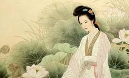 双鱼座进化论：李清照的此情无计可消除