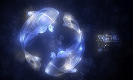 星盘分析——月亮入双鱼座