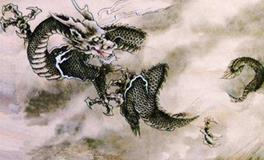 古易方2018年生肖龙男士运程