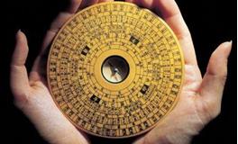 江南鬼谷子紫微斗数卡牌占卜（十一）