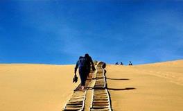 35岁命运大逆转前五名星座