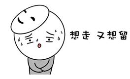 12星座会爱上哪种不该爱的人