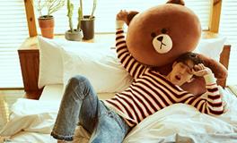 当12星男想终止和你聊天