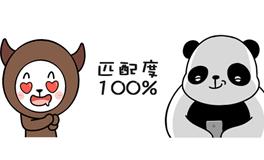 和金牛座最合搭的6大星座