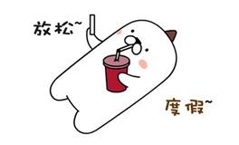 2018给天秤座的八个建议