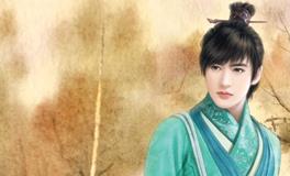 12星座古代身份