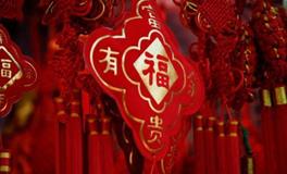 过年恐惧症：你需要克服啥才能过个好年？