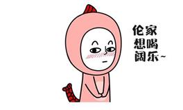 双鱼座最讨人喜欢的8个点