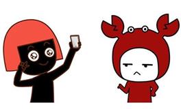 寻找你的星座守护者（上）