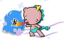 属龙的守护神，生肖龙守护神