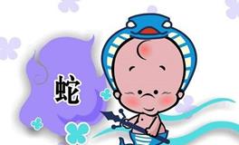 属蛇的守护神，生肖蛇守护神