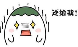 交友恋爱必知的天蝎座相处攻略