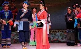 浅谈仫佬族戏剧彩调文化