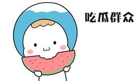 内心不知道是什么成分的水瓶座