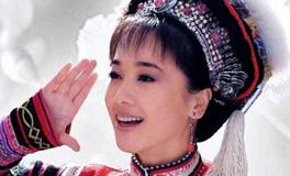 五十六个民族的相关习俗—白族