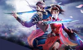 倩女幽魂有诗意的名字