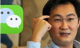 微信名字大全，好听的微信名字