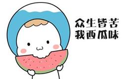 谈恋爱当然首选水瓶座！