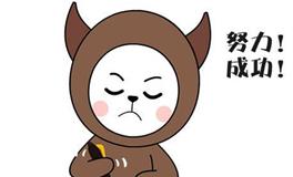 谈恋爱，我首选金牛座！