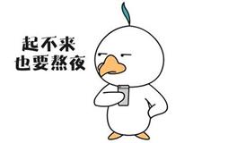 射手座看了都会无地自容