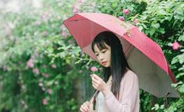 Eskey射手座一周运势（5.21-5.27）