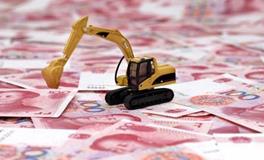 2018年财神降临，财路大开，升官加薪的星座！