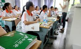 六月吉星高照，学业进步的生肖