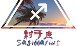 十二星座之三角形文艺图