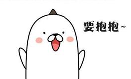 天秤座想要的爱情很简单！