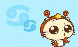 巨蟹座男生，和巨蟹座男生聊天技巧