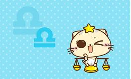 天秤座男生，和天秤座男生聊天技巧