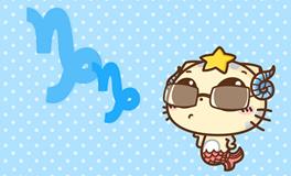 摩羯座男生，和摩羯座男生聊天技巧