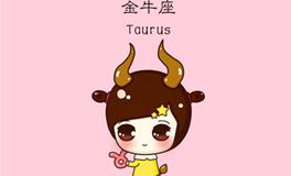 金牛座宝宝，金牛座宝宝性格特点