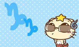 摩羯座男朋友，摩羯座男朋友的贴心指数