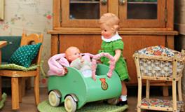 公司起名二个字大全