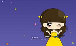 天秤座缺点，天秤座的缺点是什么