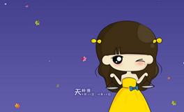 天秤座性欲，天秤座女生性欲