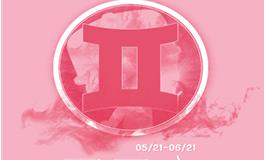 双子座腹黑，双子座腹黑指数有多高