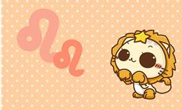 狮子座生日礼物，狮子座过生日送什么礼物好