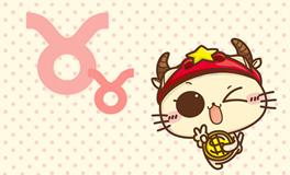 金牛男变心的征兆是什么