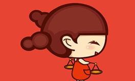 天秤座男生对待感情的态度