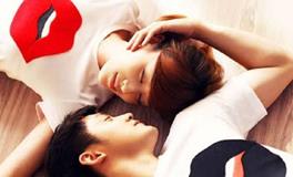 哪种爱情会让四大型血君不能自拔