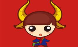 金牛座心机重吗，金牛座的心机体现在哪