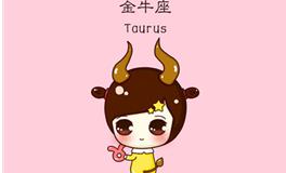 月亮金牛座的爱情观