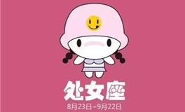 处女男最真实的一面